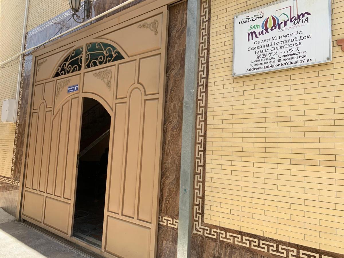 Muharram Homestay In The Neighborhood Of The Registan Square, 家族 ゲストハウス Samarkanda Zewnętrze zdjęcie