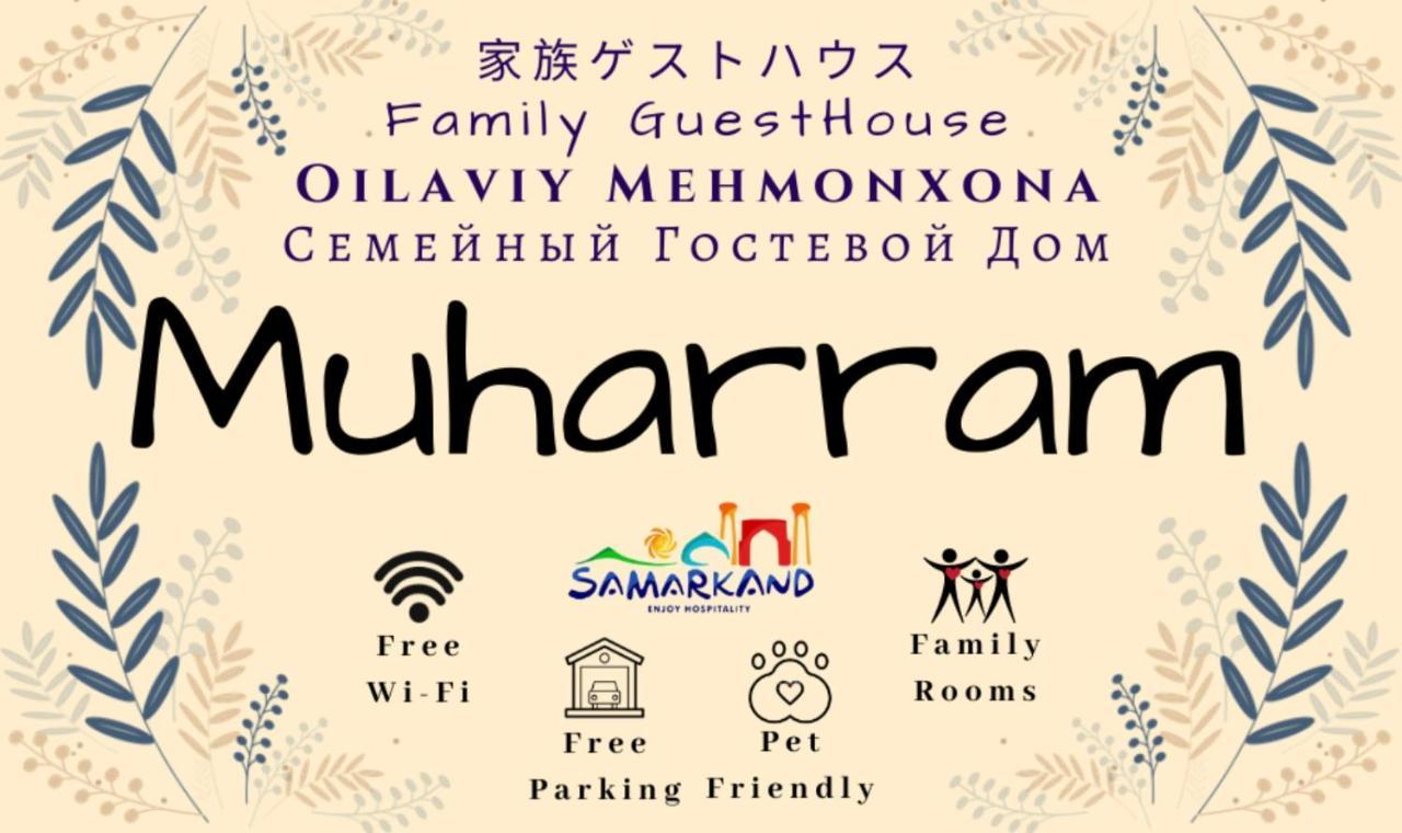 Muharram Homestay In The Neighborhood Of The Registan Square, 家族 ゲストハウス Samarkanda Zewnętrze zdjęcie